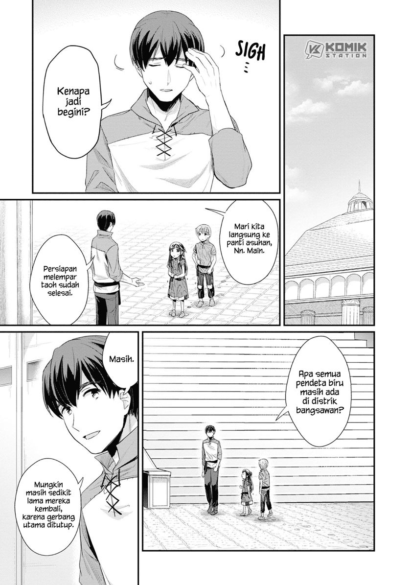 Honzuki no Gekokujou: Part 2